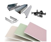 Гипсокартон (Влагостойкий) Knauf 12 мм х 1.2 х 2.5